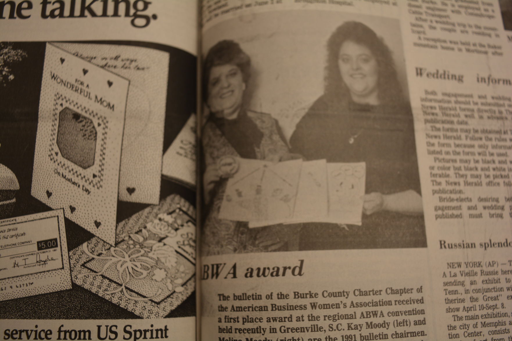 TBT 1991 (102).JPG